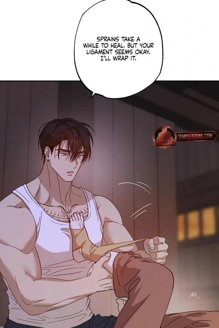 The Monster Sleeping in the Forest [Temple Scan] - Chapter 7 manhwa