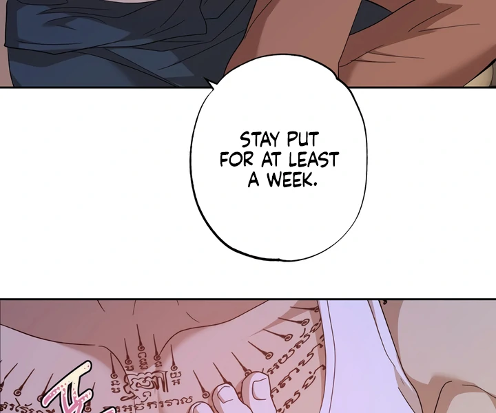 The Monster Sleeping in the Forest [Temple Scan] - Chapter 7 manhwa