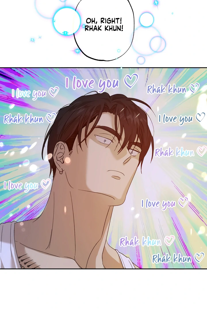 The Monster Sleeping in the Forest [Temple Scan] - Chapter 7 manhwa