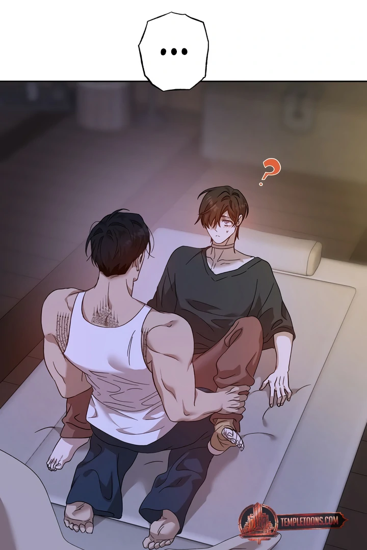 The Monster Sleeping in the Forest [Temple Scan] - Chapter 7 manhwa