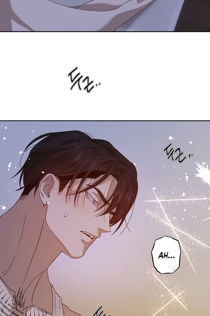 The Monster Sleeping in the Forest [Temple Scan] - Chapter 7 manhwa