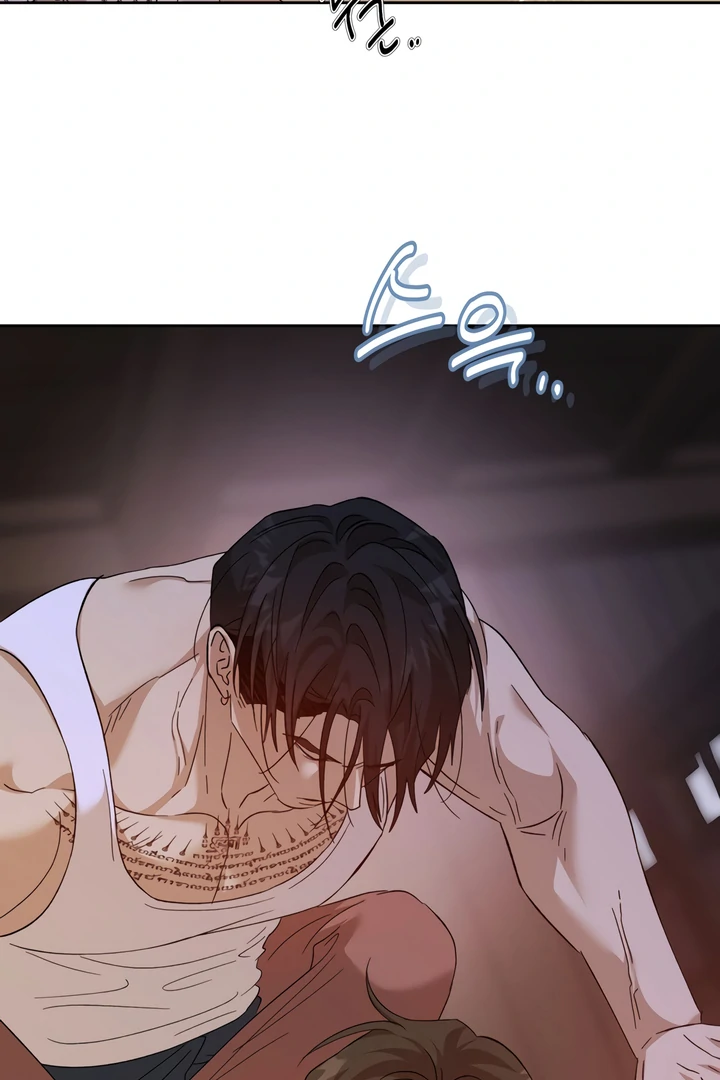The Monster Sleeping in the Forest [Temple Scan] - Chapter 7 manhwa