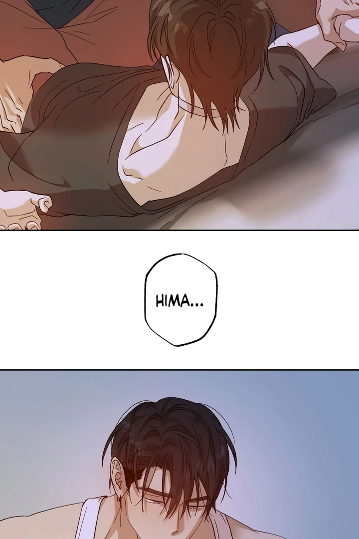 The Monster Sleeping in the Forest [Temple Scan] - Chapter 7 manhwa