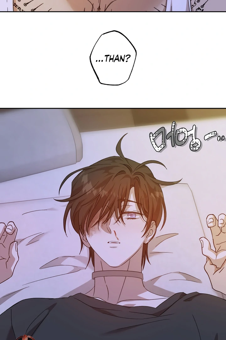 The Monster Sleeping in the Forest [Temple Scan] - Chapter 7 manhwa