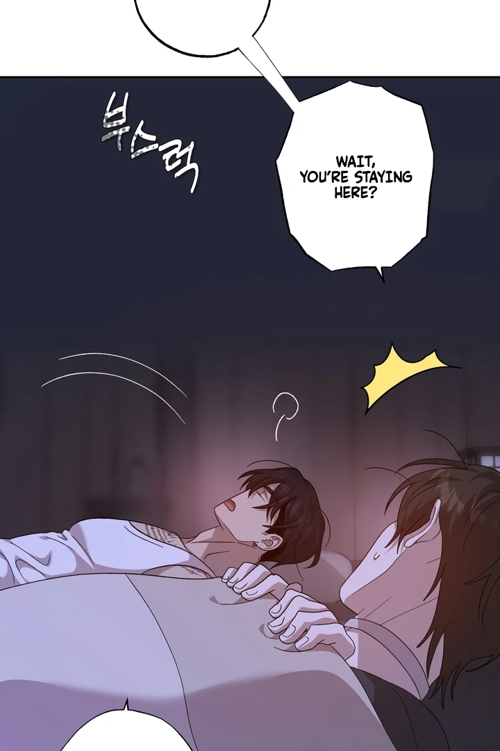 The Monster Sleeping in the Forest [Temple Scan] - Chapter 7 manhwa