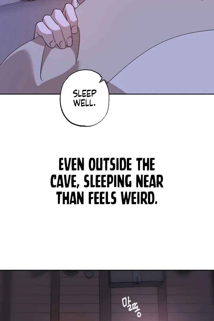 The Monster Sleeping in the Forest [Temple Scan] - Chapter 7 manhwa