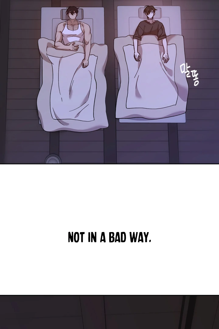 The Monster Sleeping in the Forest [Temple Scan] - Chapter 7 manhwa