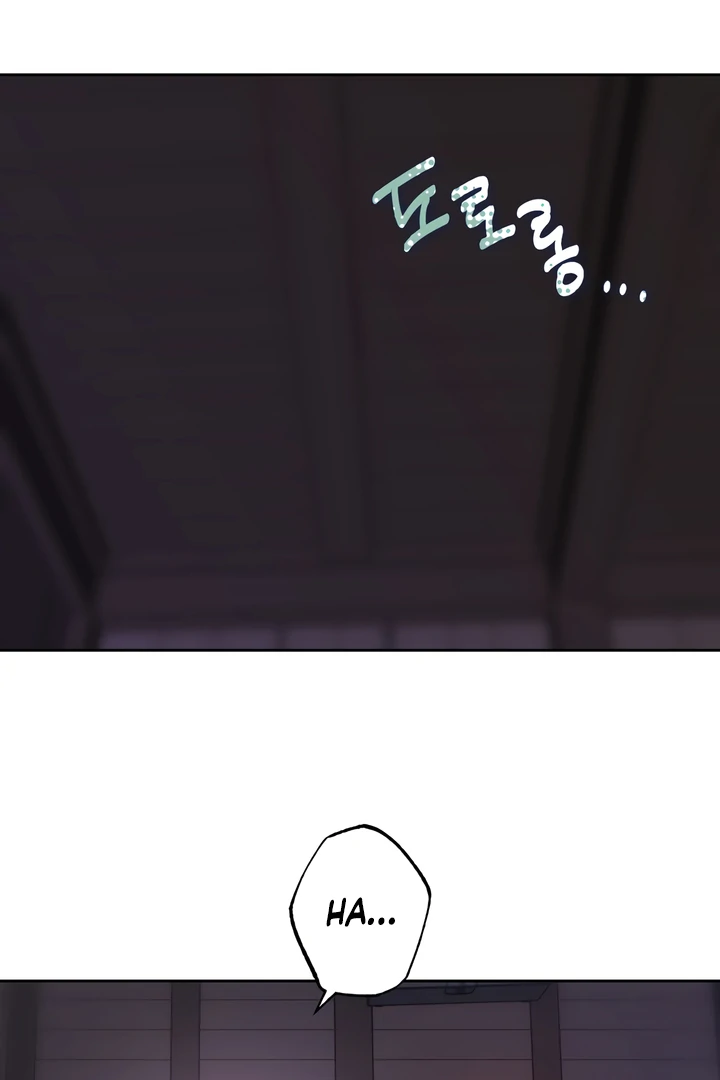 The Monster Sleeping in the Forest [Temple Scan] - Chapter 7 manhwa
