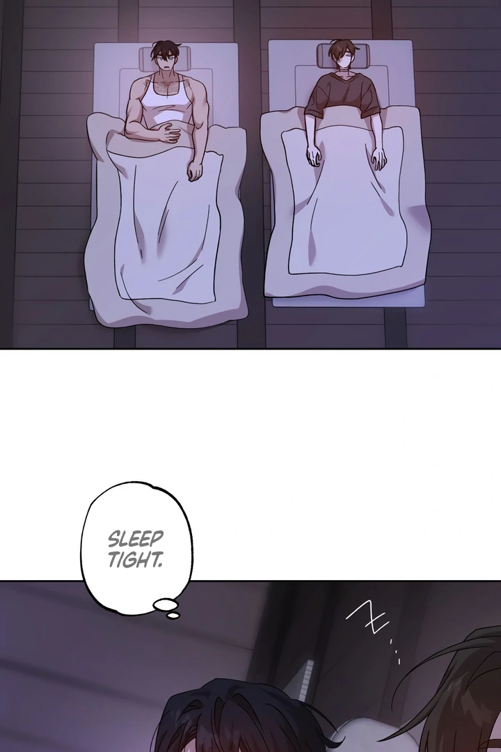 The Monster Sleeping in the Forest [Temple Scan] - Chapter 7 manhwa