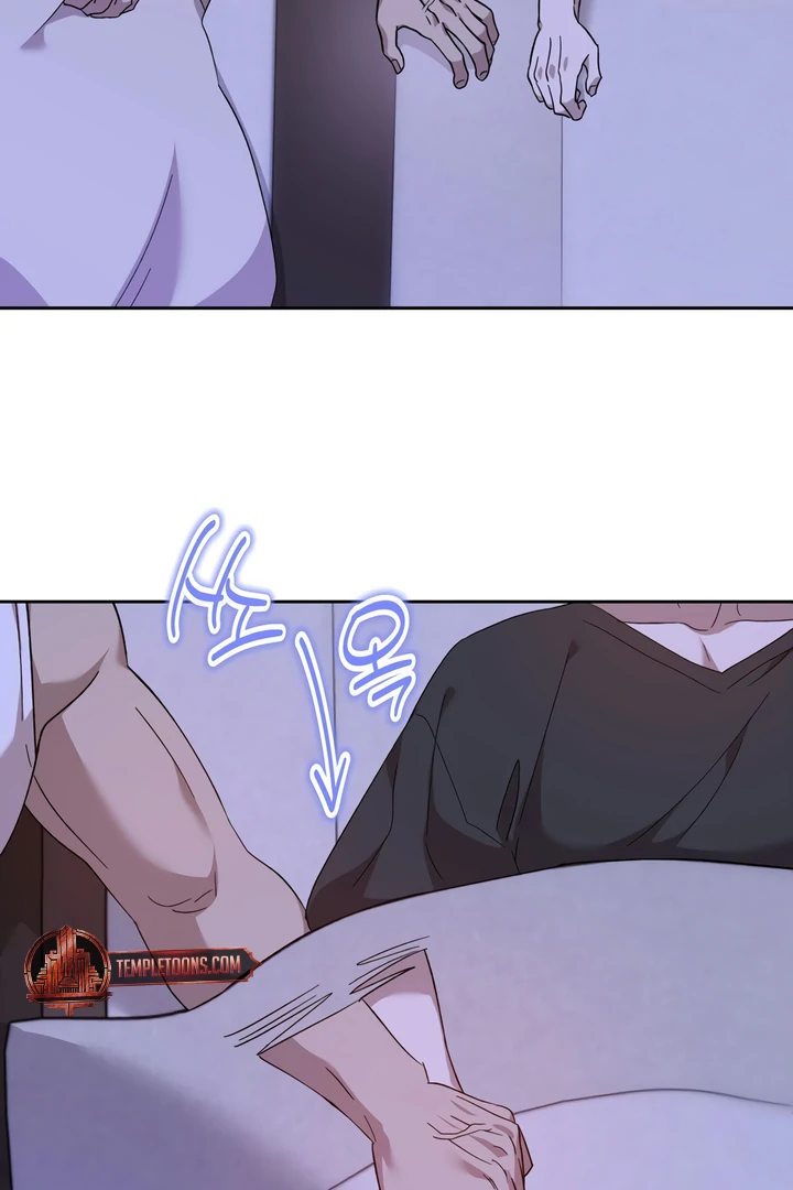 The Monster Sleeping in the Forest [Temple Scan] - Chapter 7 manhwa