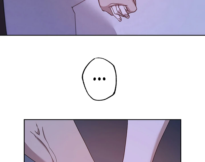 The Monster Sleeping in the Forest [Temple Scan] - Chapter 7 manhwa
