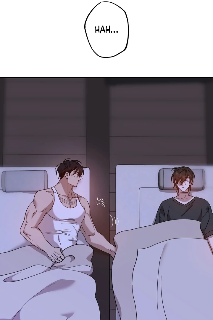 The Monster Sleeping in the Forest [Temple Scan] - Chapter 7 manhwa