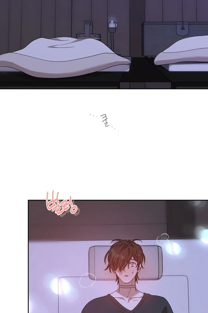 The Monster Sleeping in the Forest [Temple Scan] - Chapter 7 manhwa