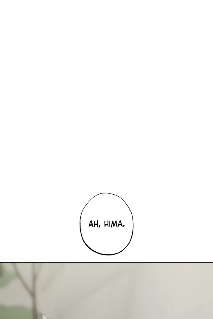 The Monster Sleeping in the Forest [Temple Scan] - Chapter 7 manhwa