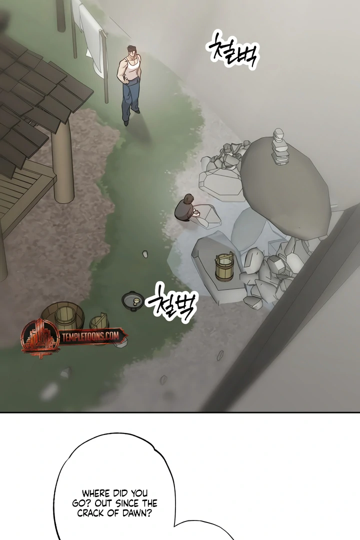 The Monster Sleeping in the Forest [Temple Scan] - Chapter 7 manhwa