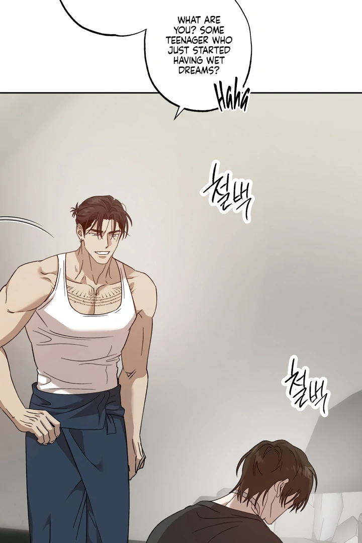 The Monster Sleeping in the Forest [Temple Scan] - Chapter 7 manhwa