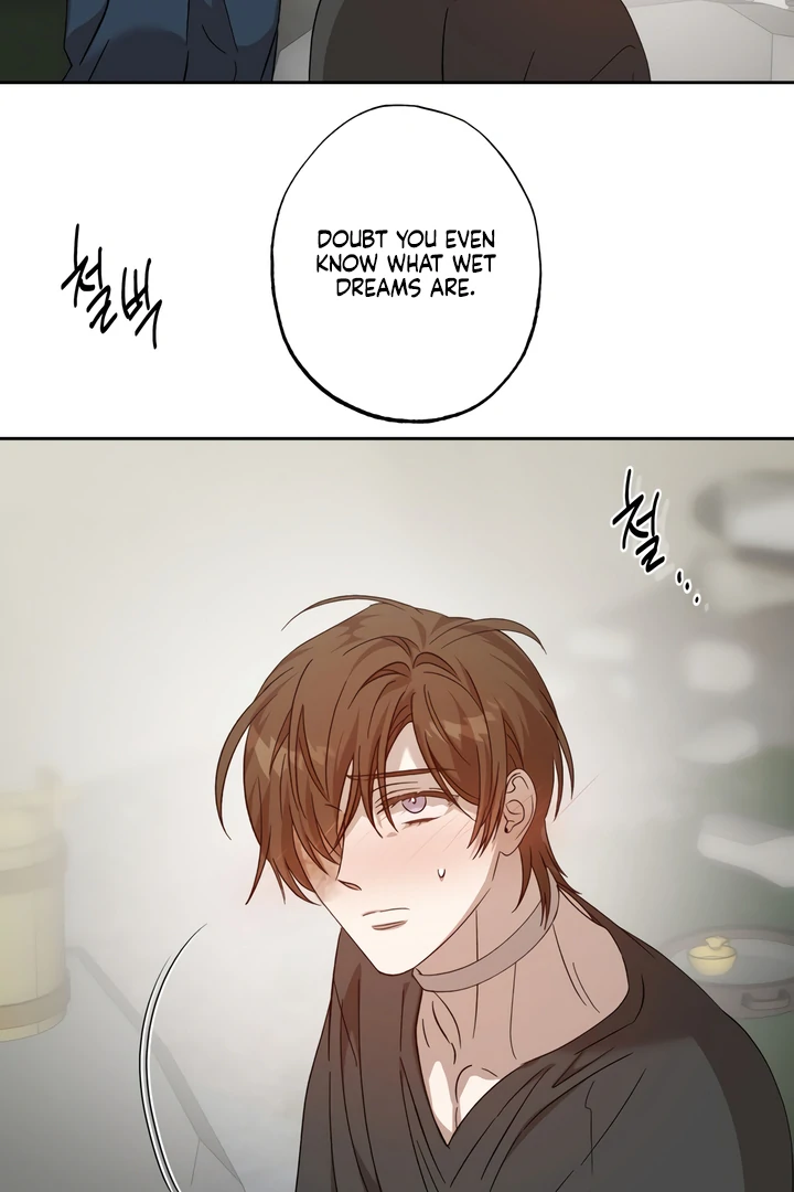 The Monster Sleeping in the Forest [Temple Scan] - Chapter 7 manhwa