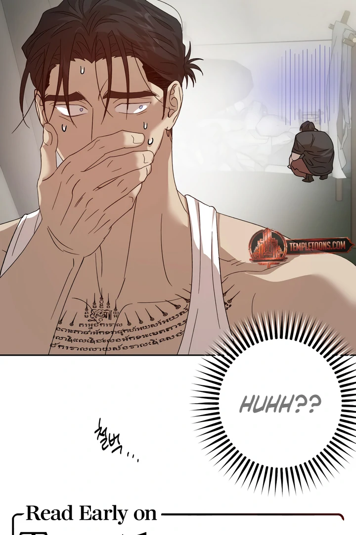 The Monster Sleeping in the Forest [Temple Scan] - Chapter 7 manhwa