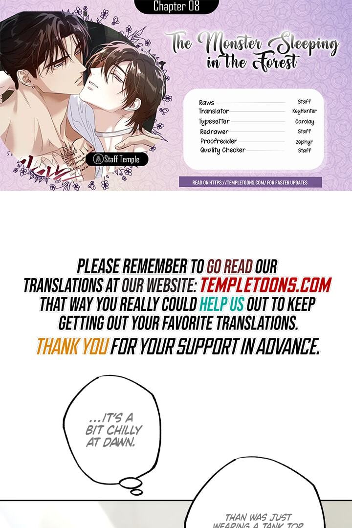 The Monster Sleeping in the Forest [Temple Scan] - Chapter 8 manhwa