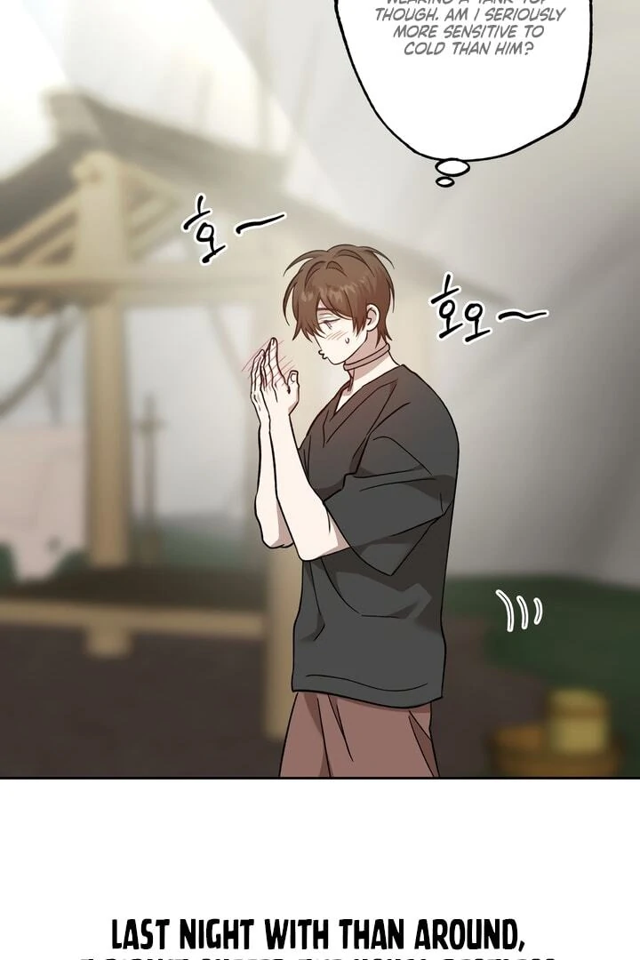 The Monster Sleeping in the Forest [Temple Scan] - Chapter 8 manhwa