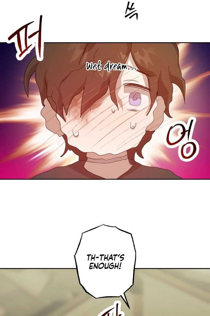 The Monster Sleeping in the Forest [Temple Scan] - Chapter 8 manhwa