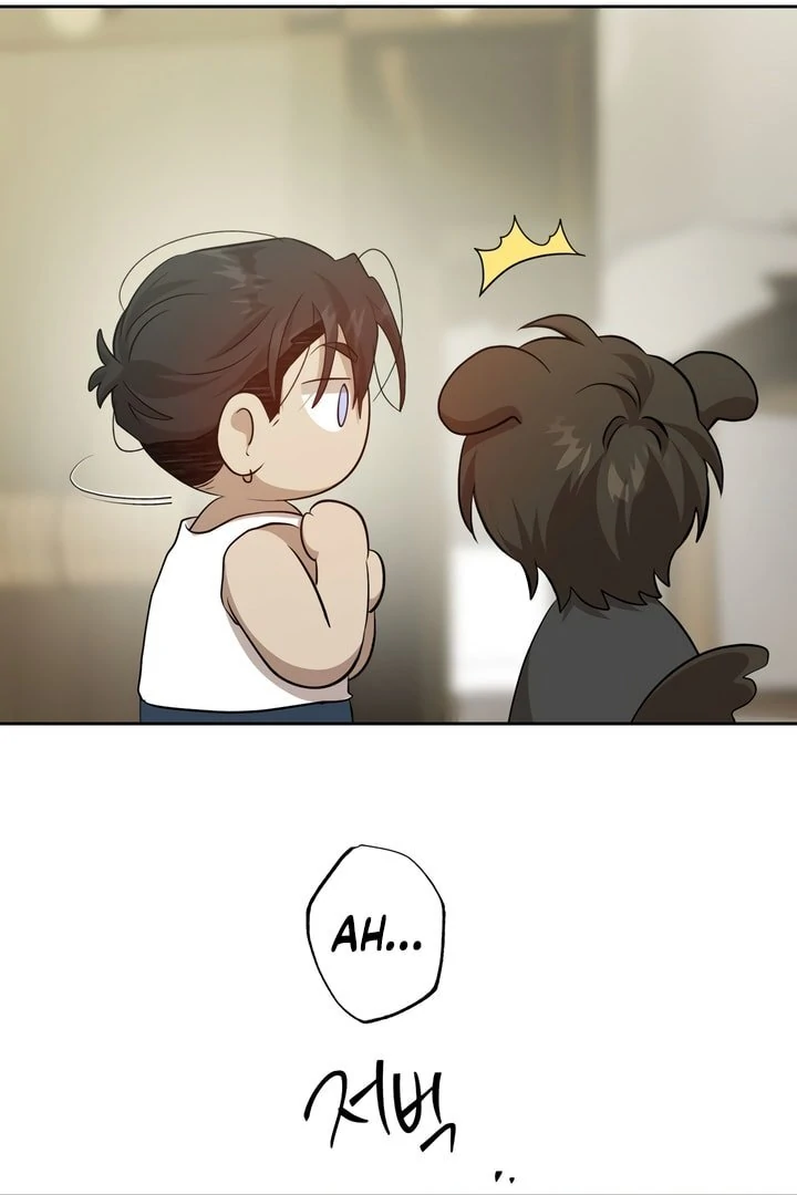 The Monster Sleeping in the Forest [Temple Scan] - Chapter 8 manhwa
