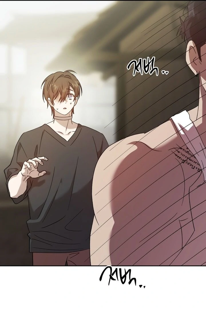 The Monster Sleeping in the Forest [Temple Scan] - Chapter 8 manhwa