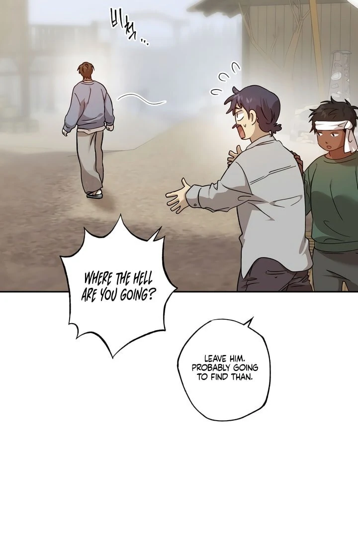 The Monster Sleeping in the Forest [Temple Scan] - Chapter 8 manhwa