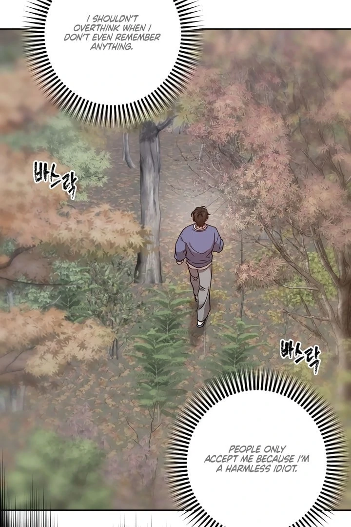 The Monster Sleeping in the Forest [Temple Scan] - Chapter 8 manhwa