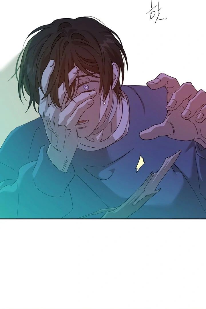The Monster Sleeping in the Forest [Temple Scan] - Chapter 8 manhwa