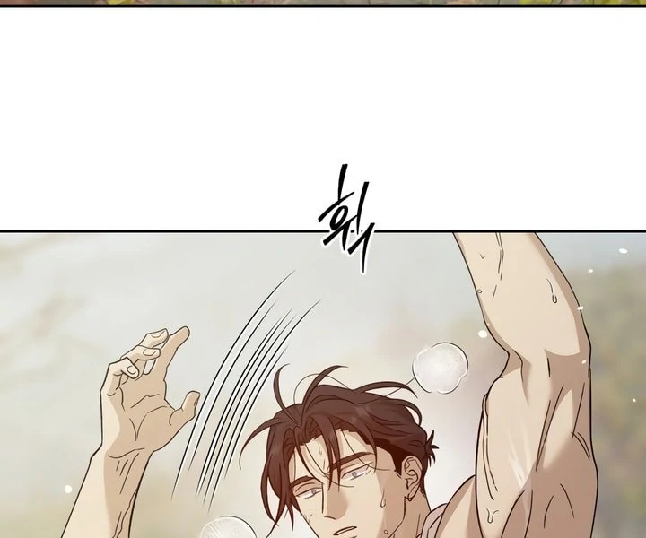 The Monster Sleeping in the Forest [Temple Scan] - Chapter 8 manhwa