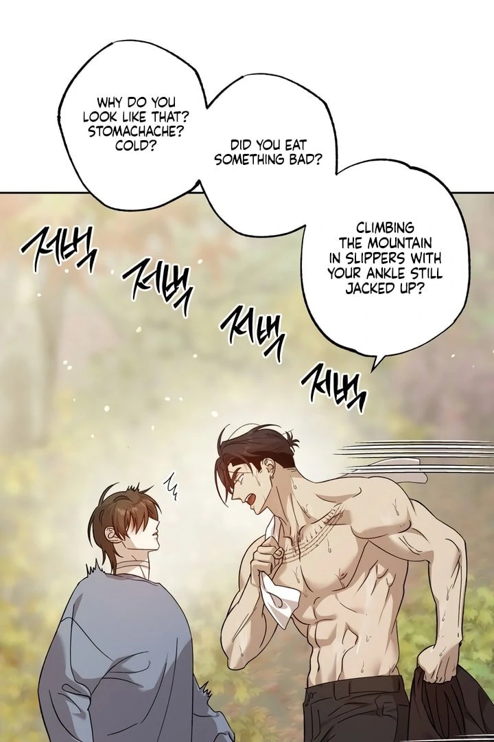 The Monster Sleeping in the Forest [Temple Scan] - Chapter 8 manhwa