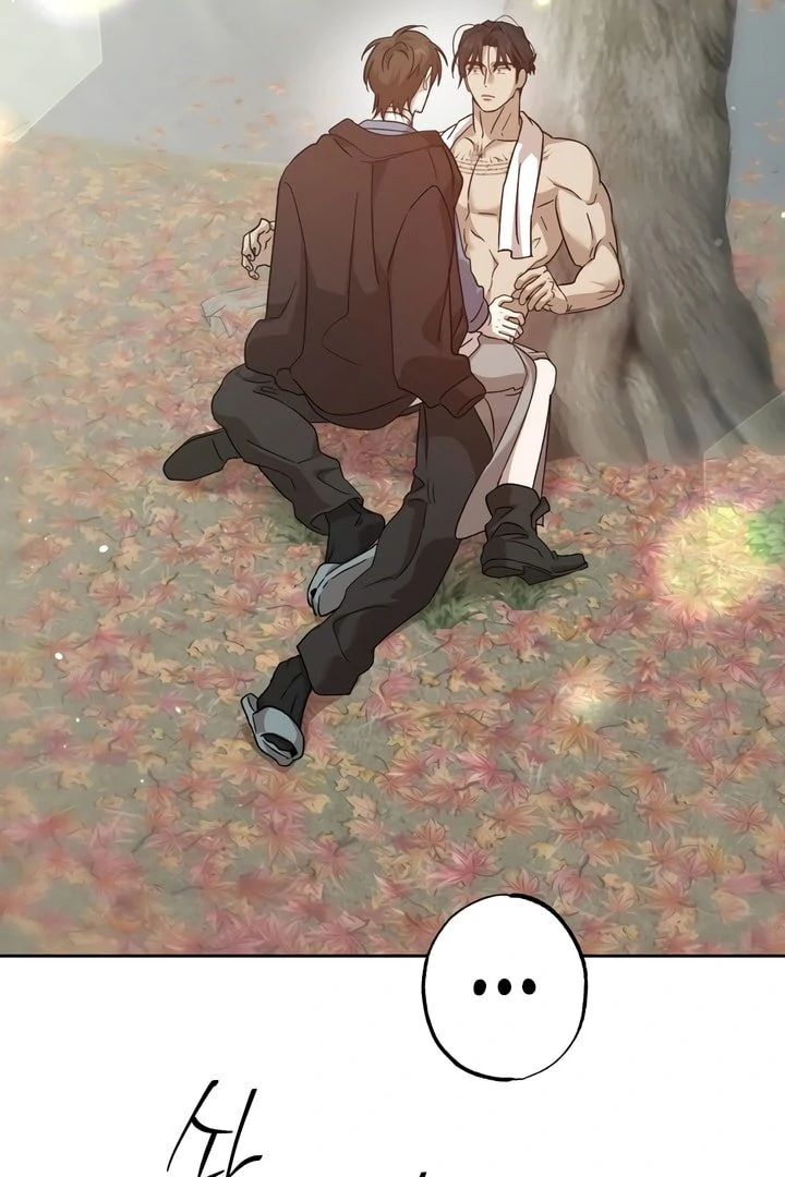 The Monster Sleeping in the Forest [Temple Scan] - Chapter 8 manhwa
