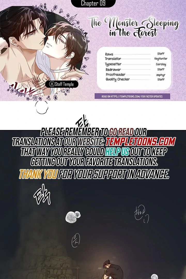 The Monster Sleeping in the Forest [Temple Scan] - Chapter 9 manhwa