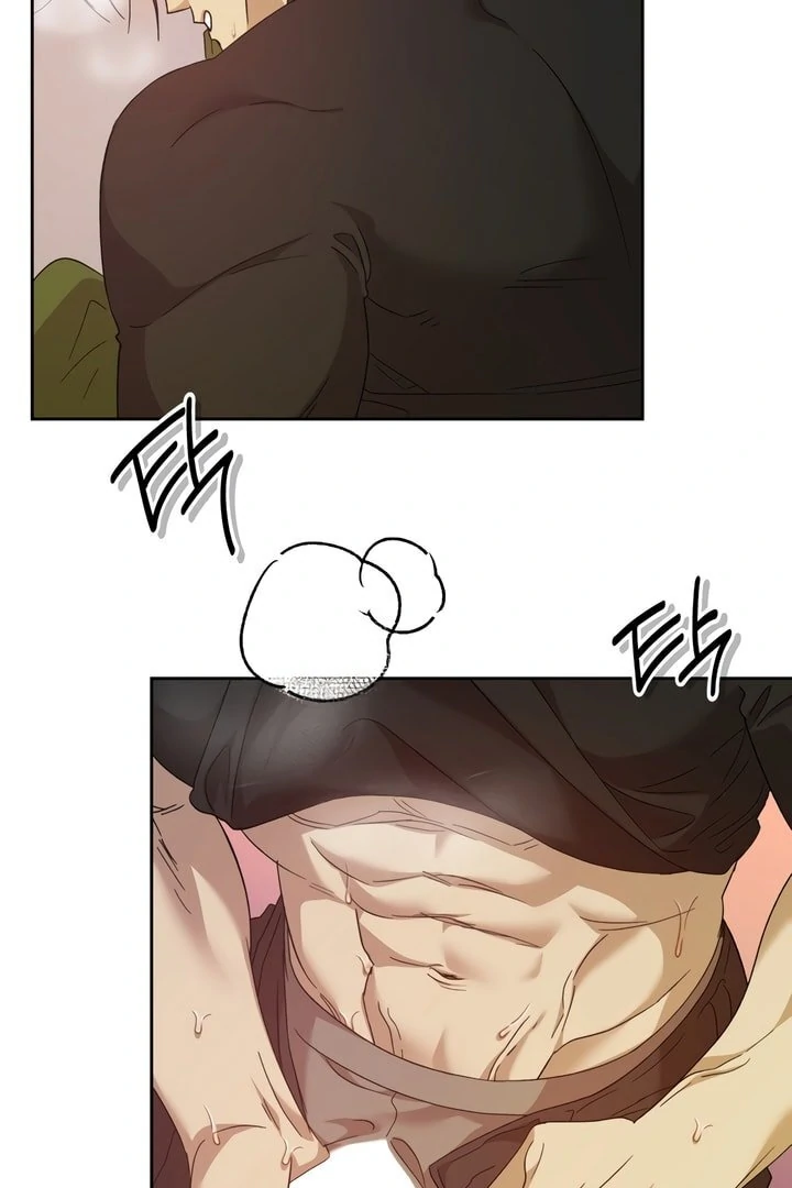 The Monster Sleeping in the Forest [Temple Scan] - Chapter 9 manhwa