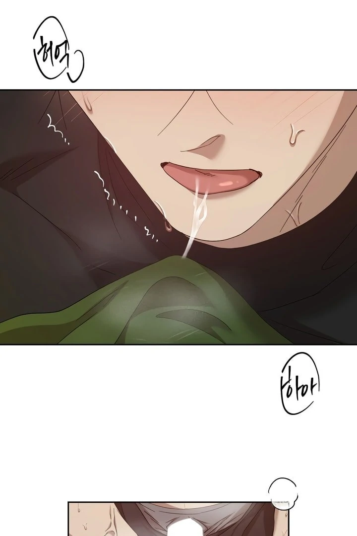 The Monster Sleeping in the Forest [Temple Scan] - Chapter 9 manhwa
