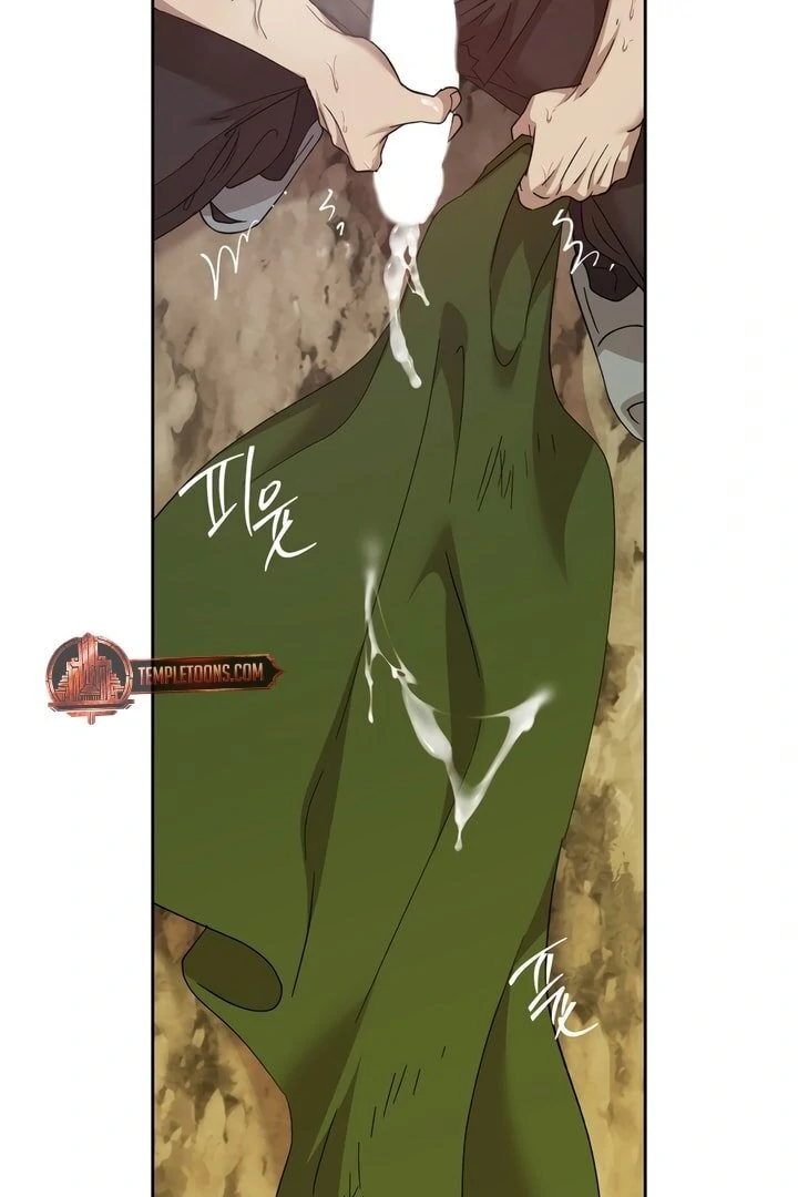 The Monster Sleeping in the Forest [Temple Scan] - Chapter 9 manhwa