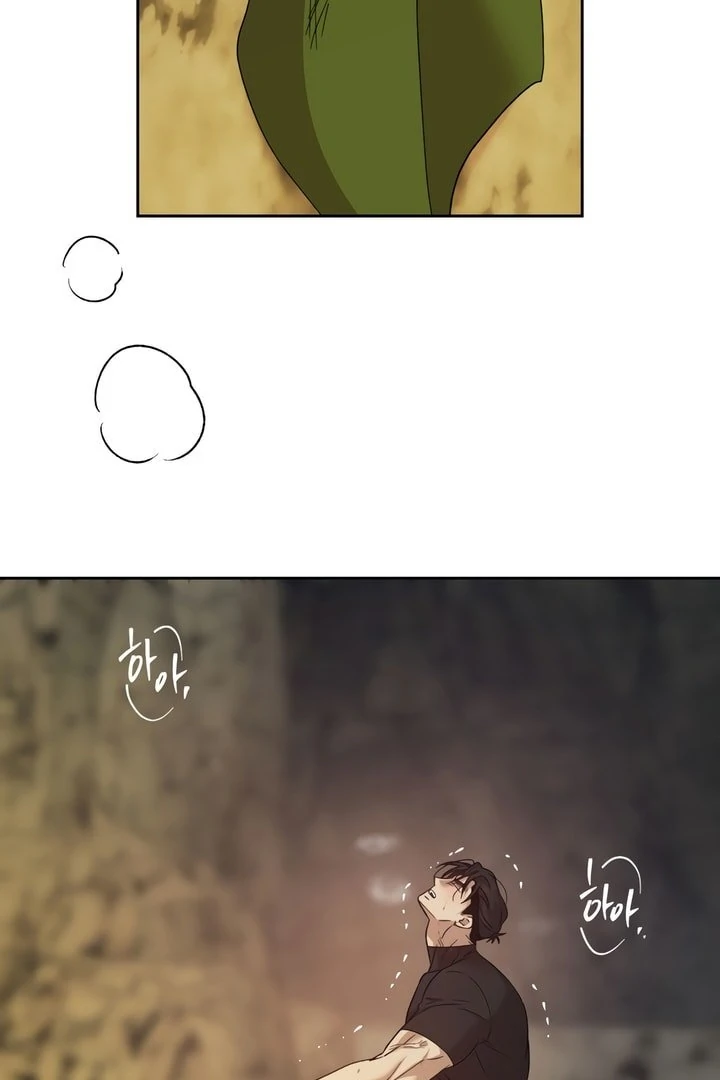 The Monster Sleeping in the Forest [Temple Scan] - Chapter 9 manhwa