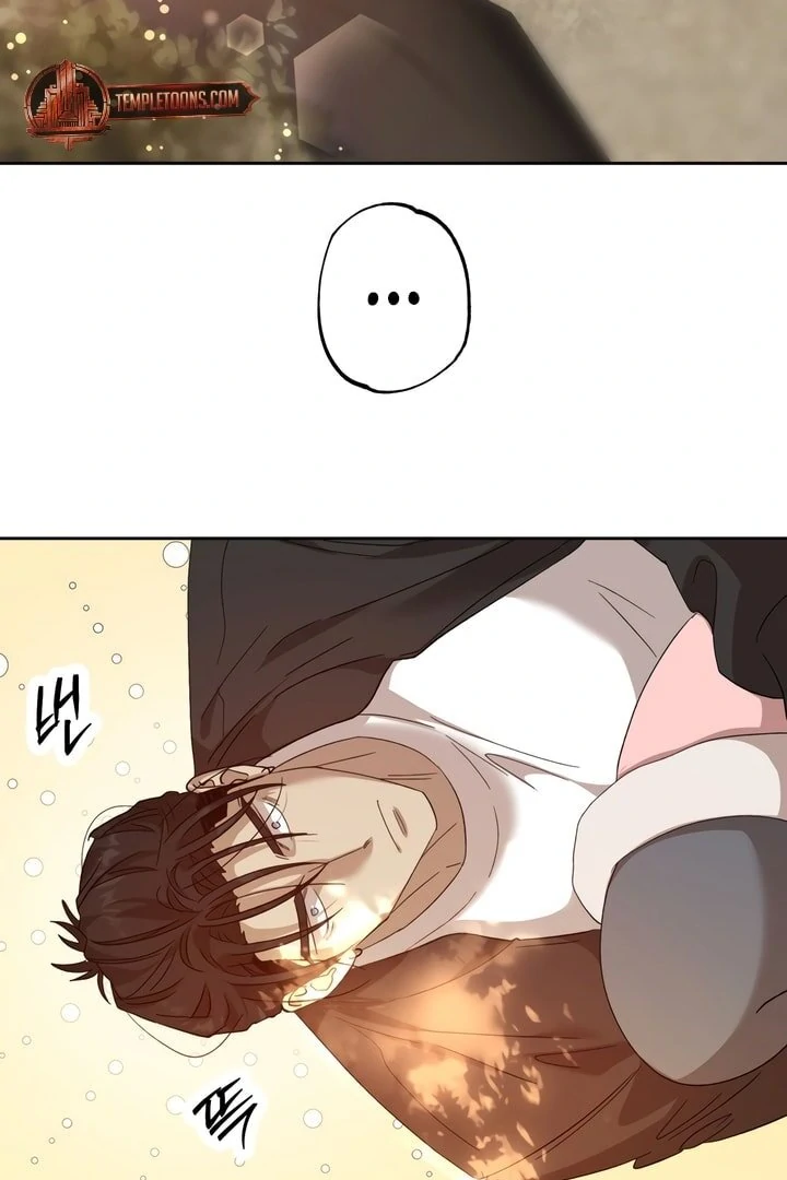 The Monster Sleeping in the Forest [Temple Scan] - Chapter 9 manhwa