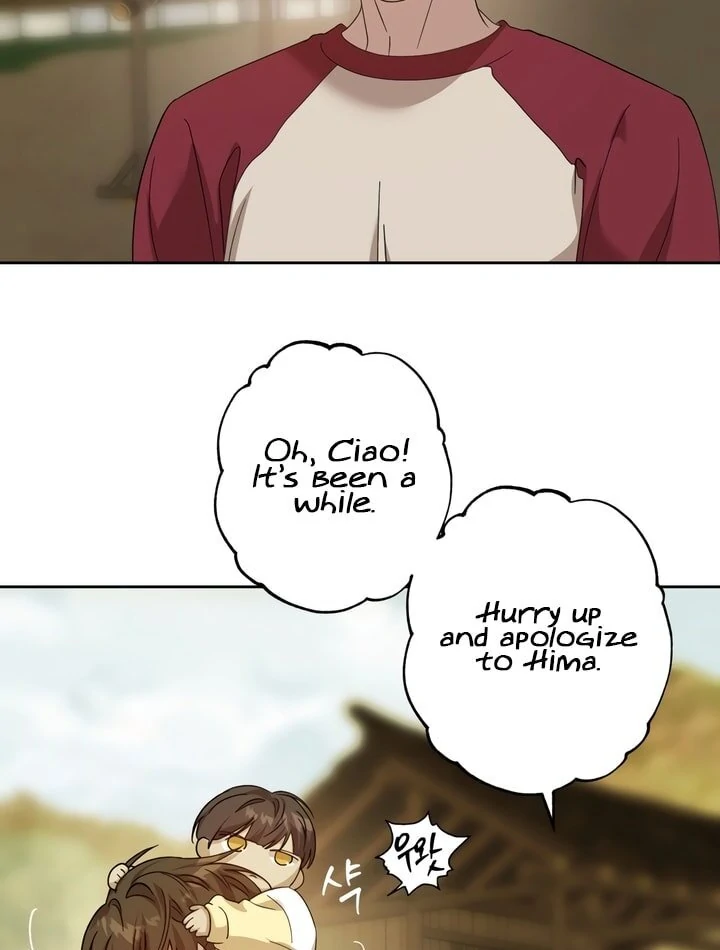 The Monster Sleeping in the Forest [Temple Scan] - Chapter 9 manhwa