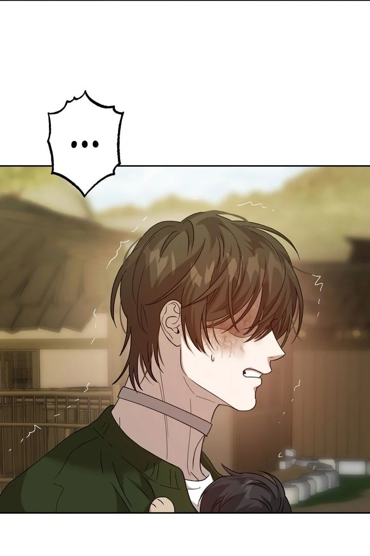 The Monster Sleeping in the Forest [Temple Scan] - Chapter 9 manhwa