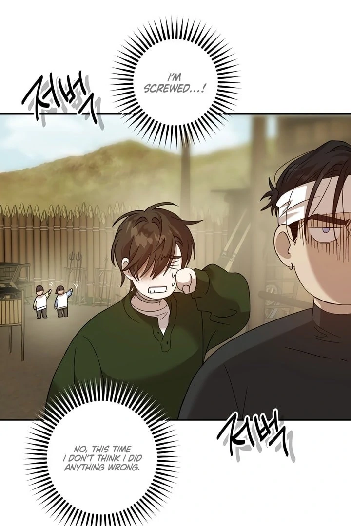 The Monster Sleeping in the Forest [Temple Scan] - Chapter 9 manhwa