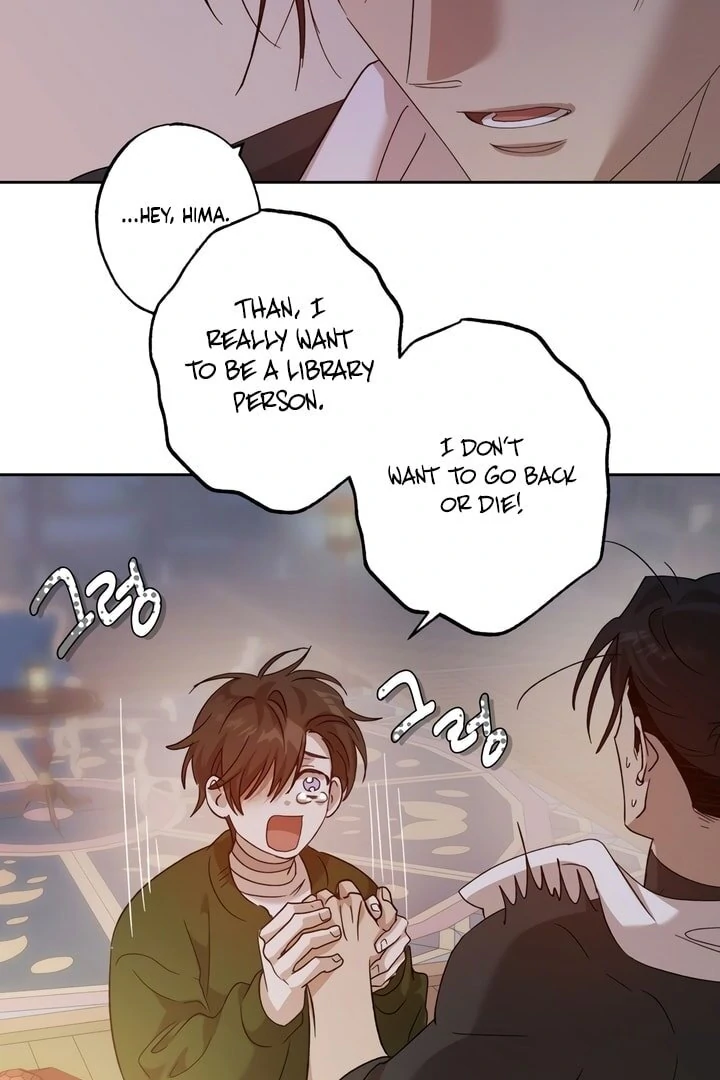 The Monster Sleeping in the Forest [Temple Scan] - Chapter 9 manhwa