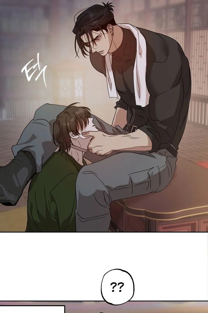 The Monster Sleeping in the Forest [Temple Scan] - Chapter 9 manhwa