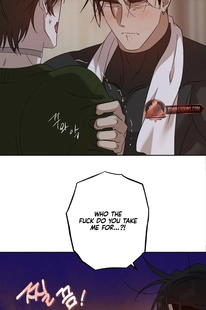 The Monster Sleeping in the Forest [Temple Scan] - Chapter 9 manhwa