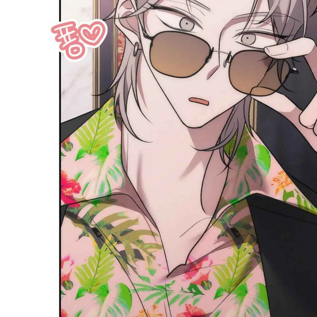 Confinement BL Anthology: Sexcape Room - Chapter 1 manhwa