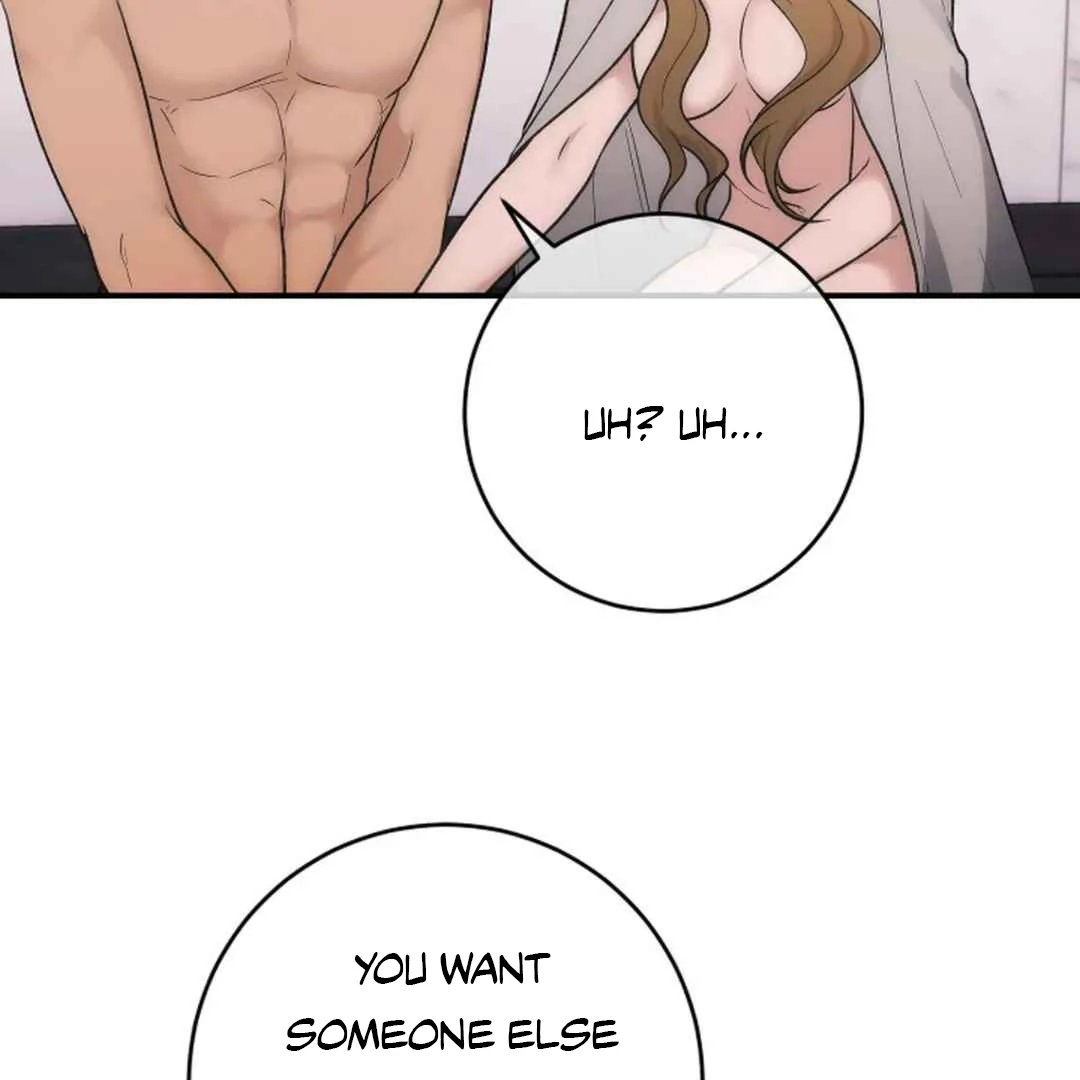 Confinement BL Anthology: Sexcape Room - Chapter 1 manhwa