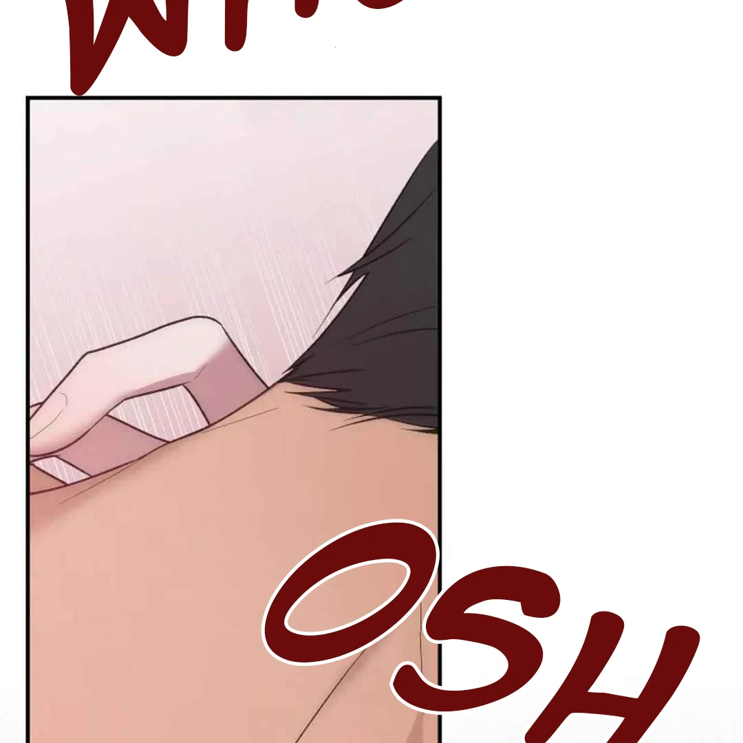 Confinement BL Anthology: Sexcape Room - Chapter 1 manhwa