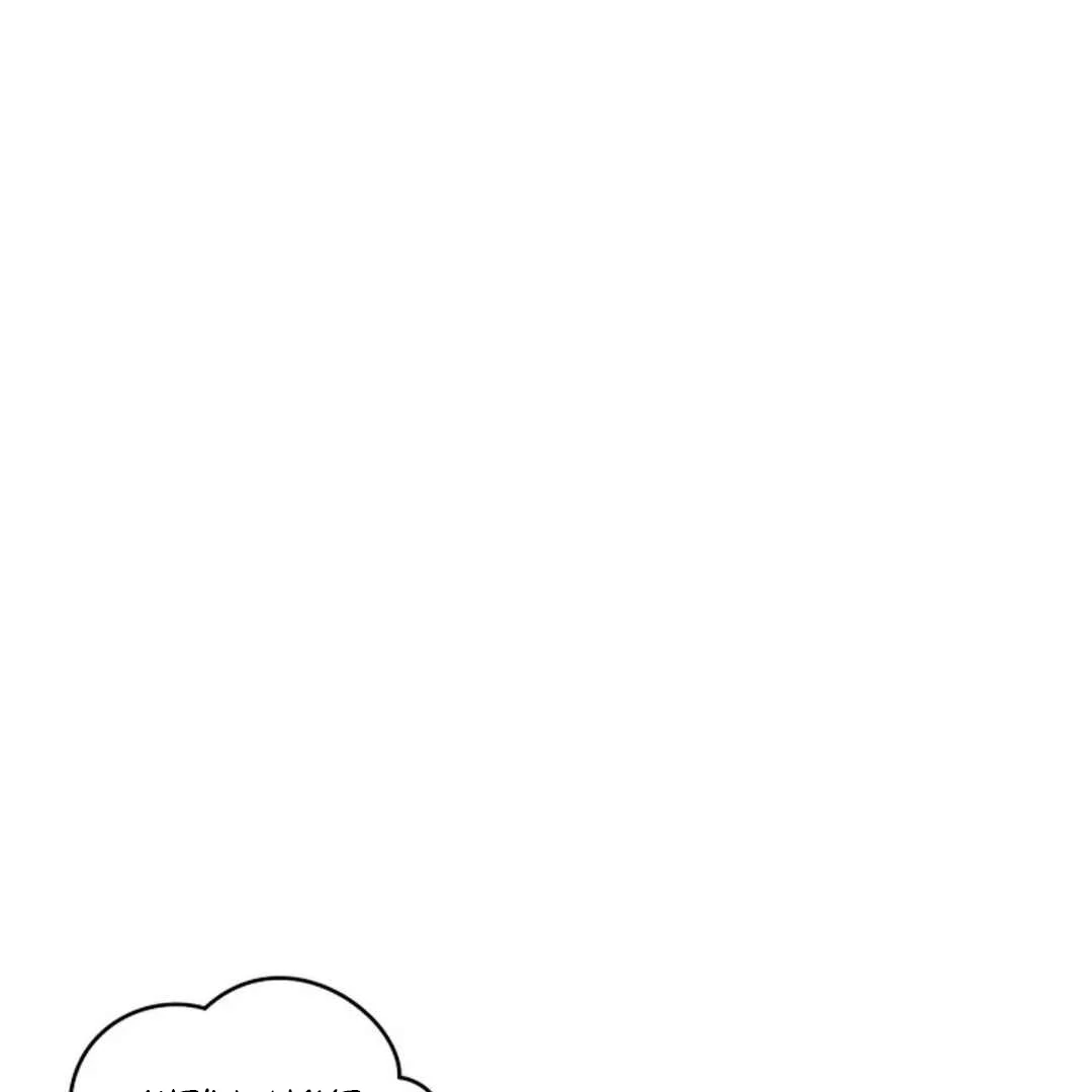 Confinement BL Anthology: Sexcape Room - Chapter 10 manhwa