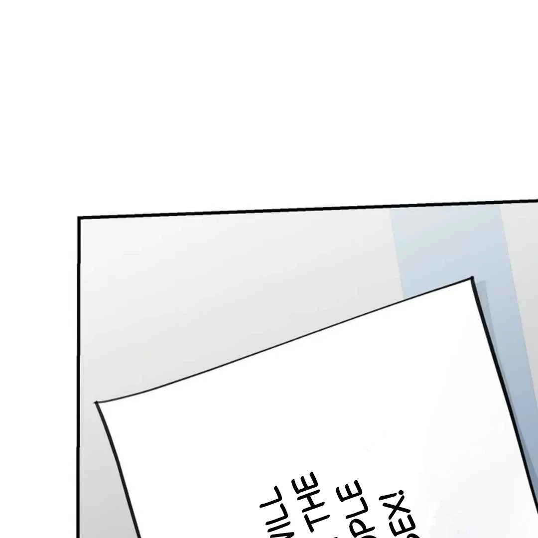 Confinement BL Anthology: Sexcape Room - Chapter 11 manhwa